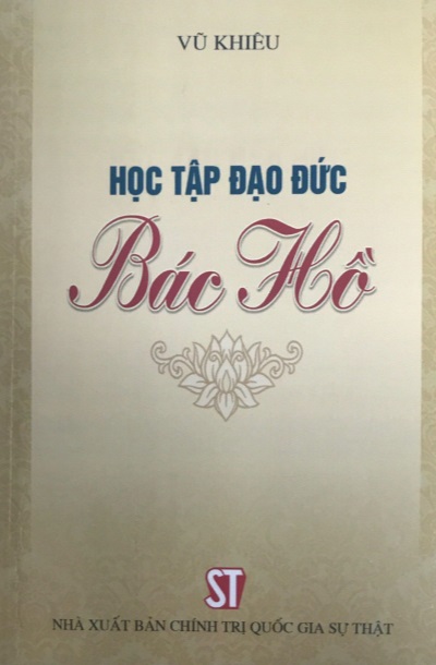 Cuốn sách học tập đạo đức Bác Hồ