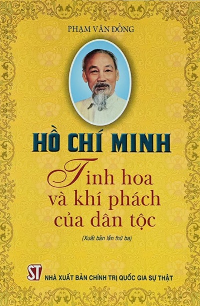 Tác phẩm về Chủ tịch Hồ Chí Minh