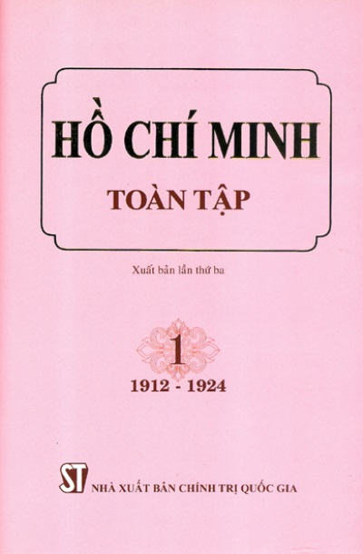 Tác phẩm của Chủ tịch Hồ Chí Minh