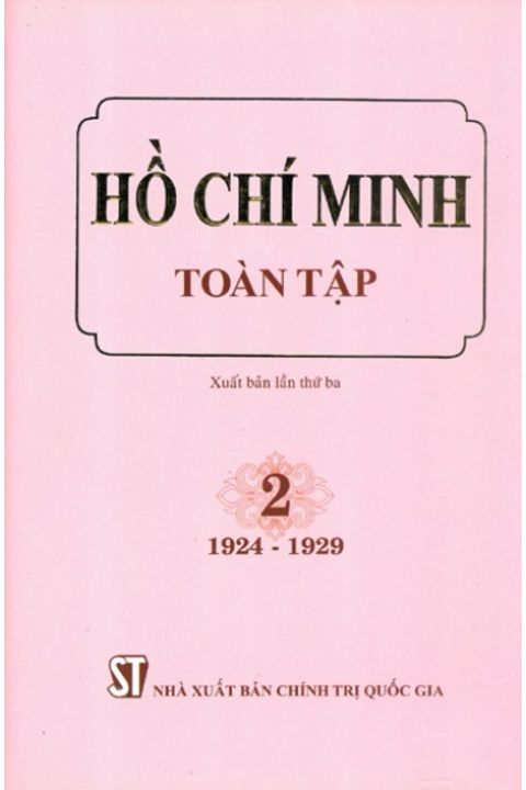 Hồ Chí Minh Toàn tập - Tập 2 (1924 - 1929)